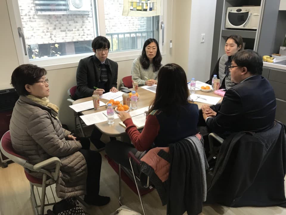 아동 개별심리(상담 및 치료) 지원 중간평가 회의 진행