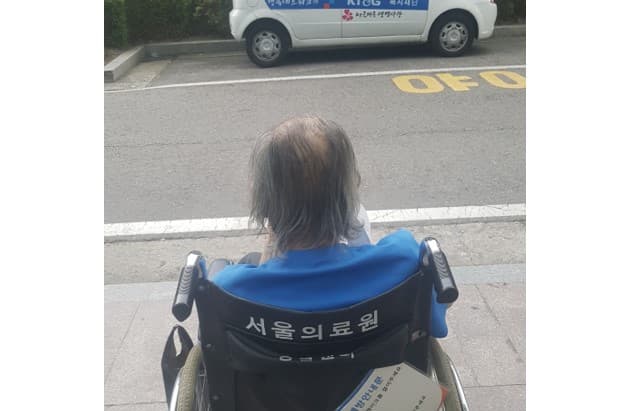 서울의료원 입원연계