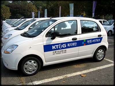 KT&G 차량전달식