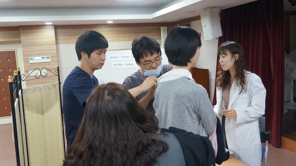 강북구공부방교사 독감예방접종