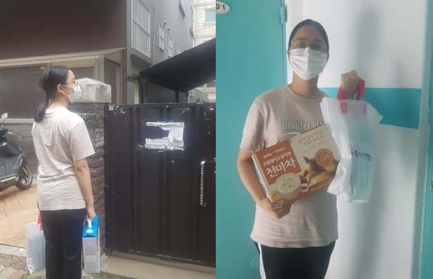 이수빈 봉사자와 가정방문 먹거리 전달