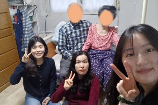 2025년 2월 누가회사회부 어르신방문활동