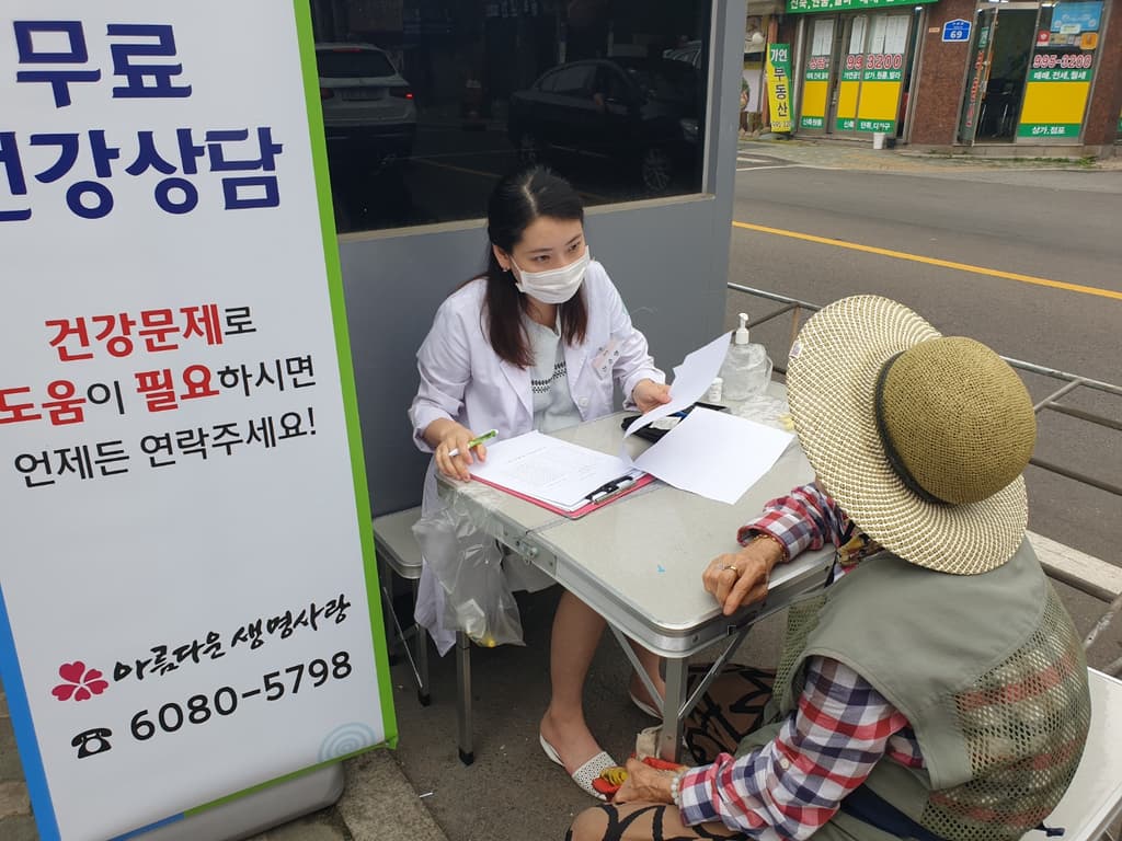 6월 3차 고물상