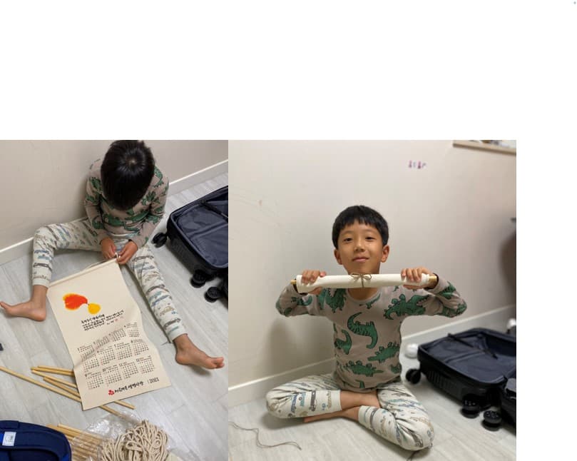 2021년 달력포장 작업