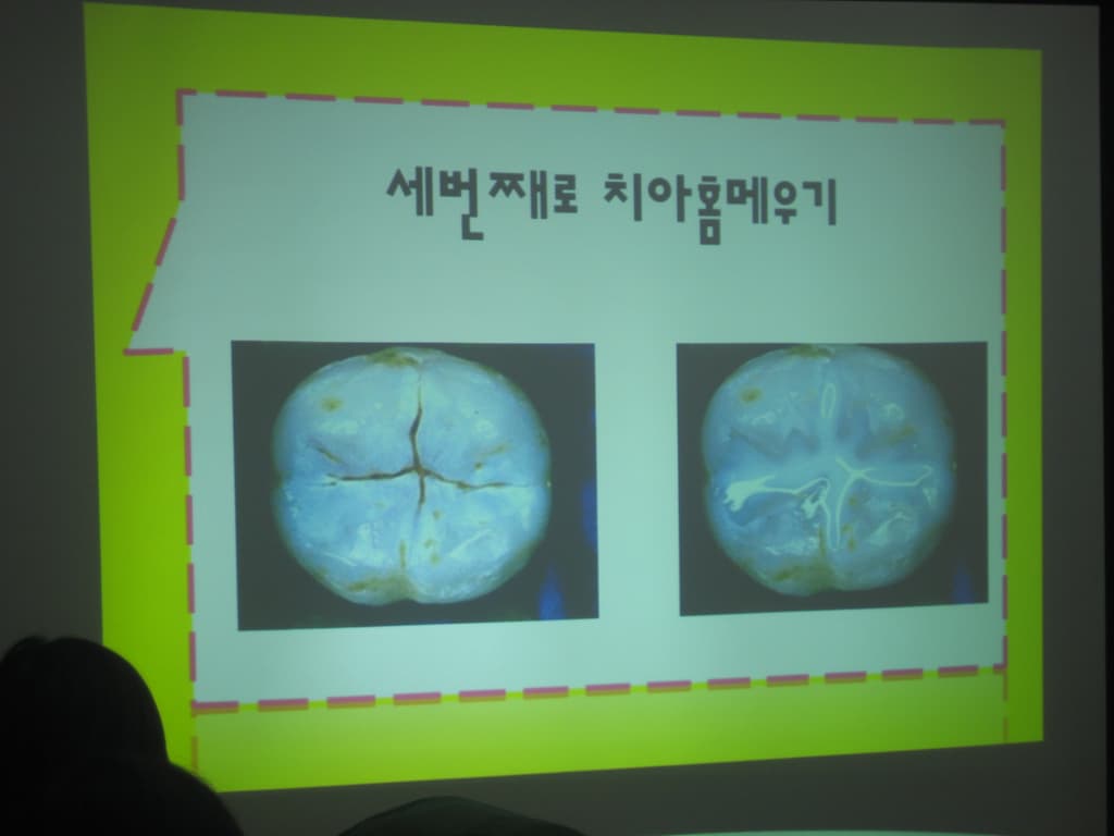 공부방어린이들과 강북구보건소에 다녀왔어요~