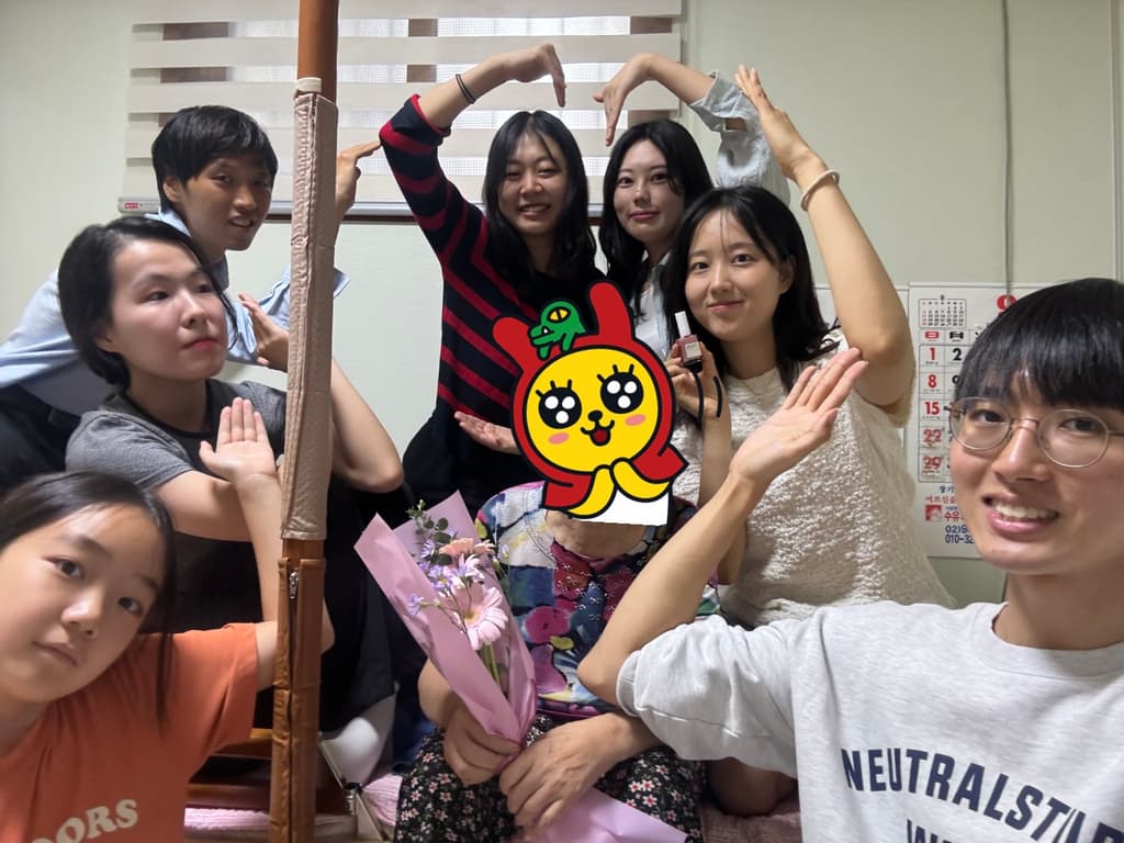 2024년 9월 누가회사회부 어르신 방문활동
