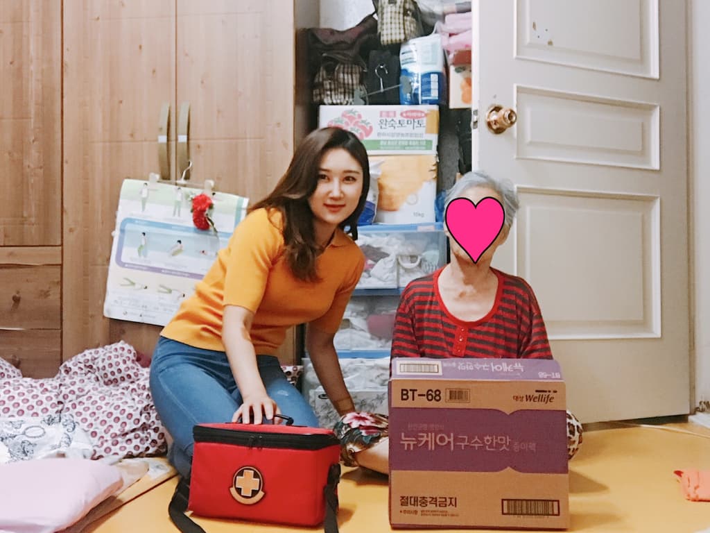 영양캔 전달