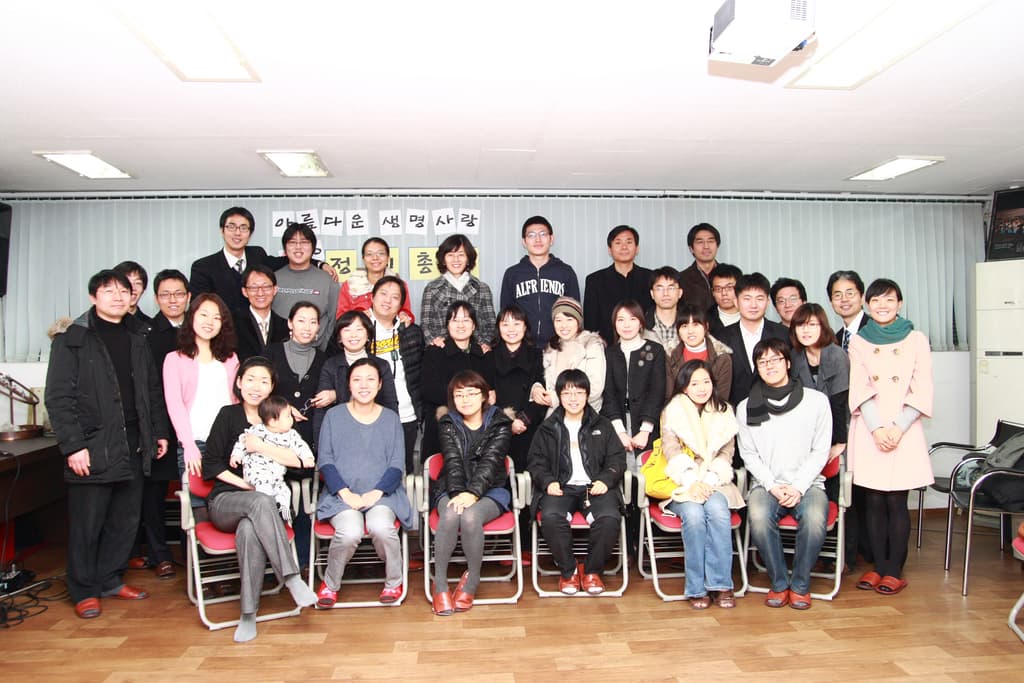 정기총회(2010.1.17)