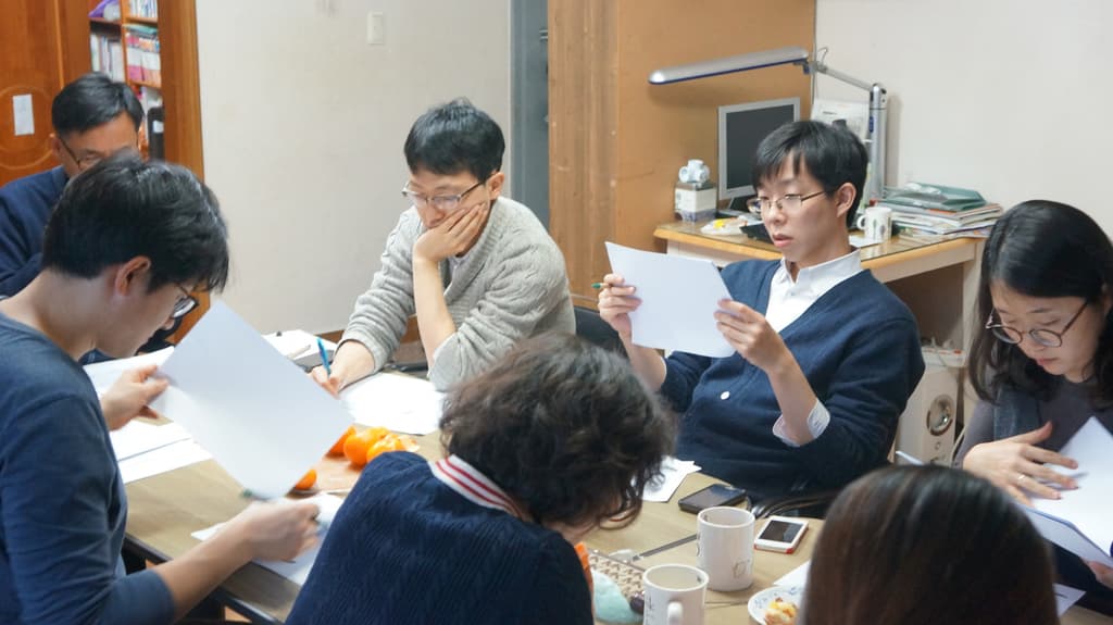 2017년 1월 이사회