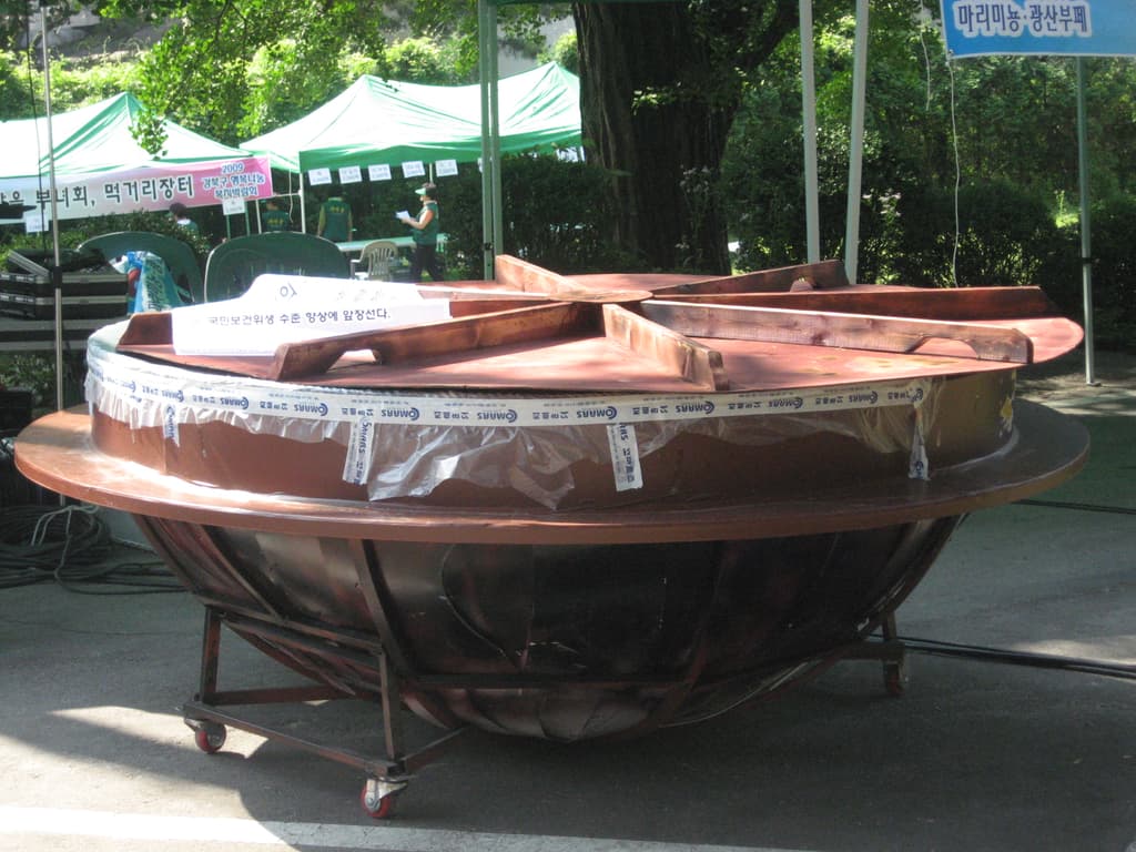 2009복지박람회