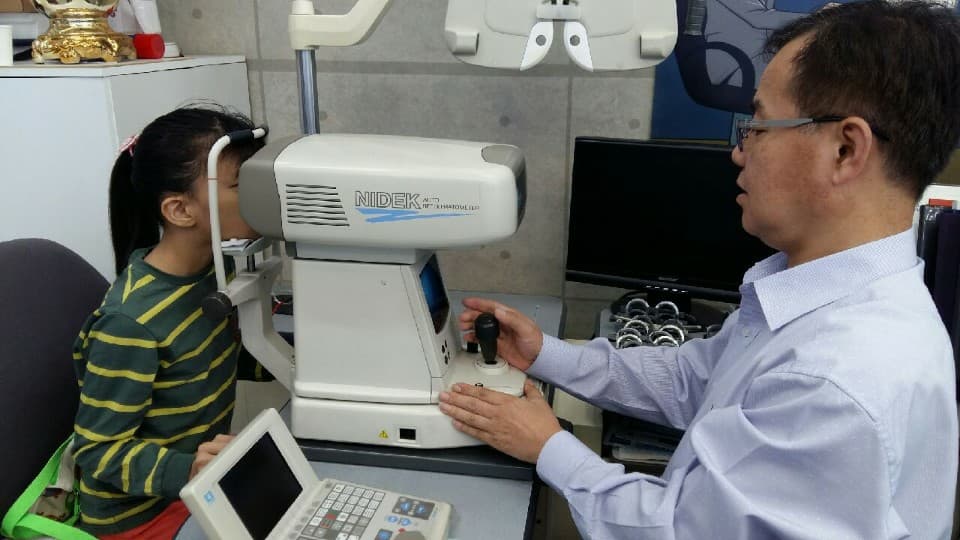 2018 하반기 안경맞춤 지원