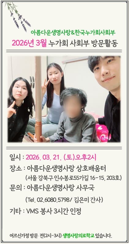 화면 캡처 2026-03-05 114224.jpg
