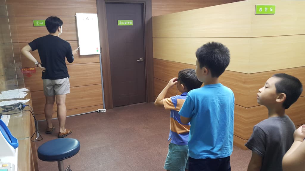 공부방 아동 건강검진