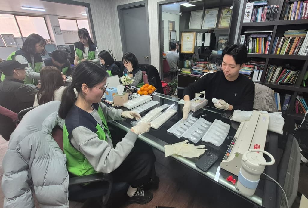 2026년 3월 이주민무료진료 진행