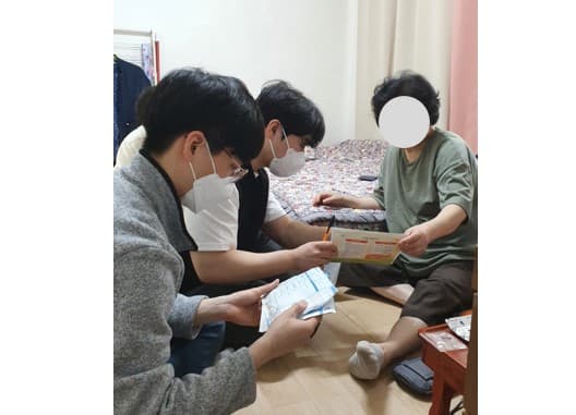 김다함&전현우&한형욱 봉사자 방문진료 활동