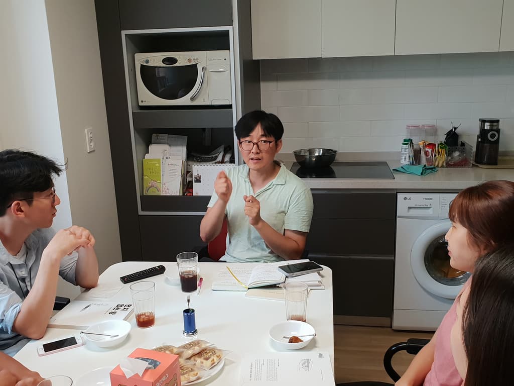 가천의대,동국한의대 실습 활동_선배와의 만남
