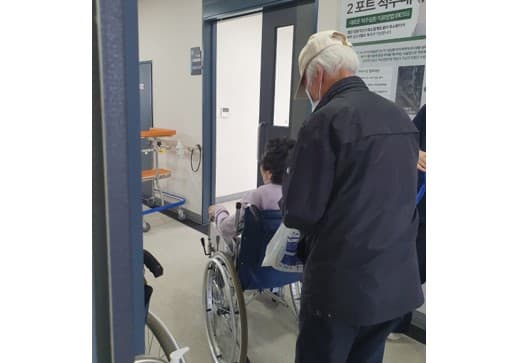 김00 어르신 고관절 수술후 퇴원지원