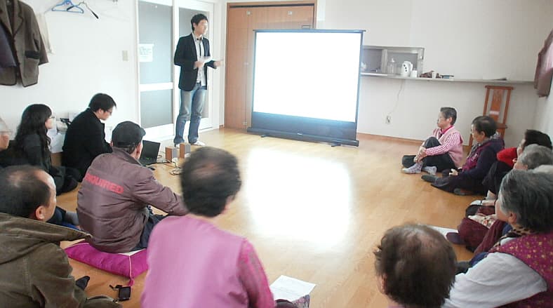 sk일출마을 건강교육