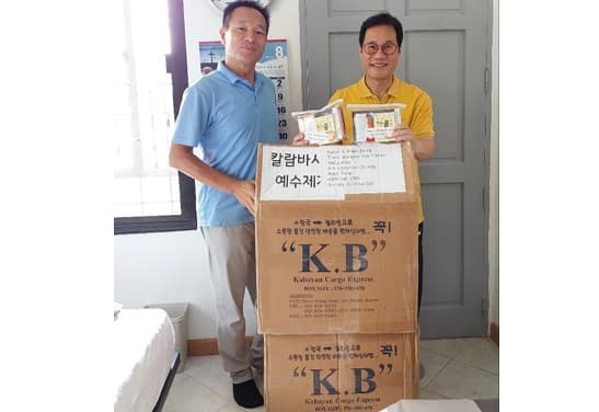 필리핀에 지원한 현지 약품나눔 사진