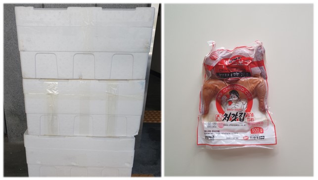 오이교회에서 어르신들께 드리라고 먹거리 후원했습니다
