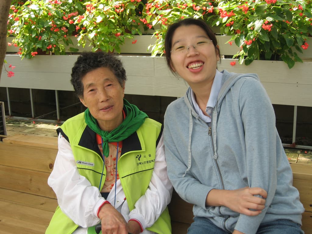강북구어르신 행복나들이