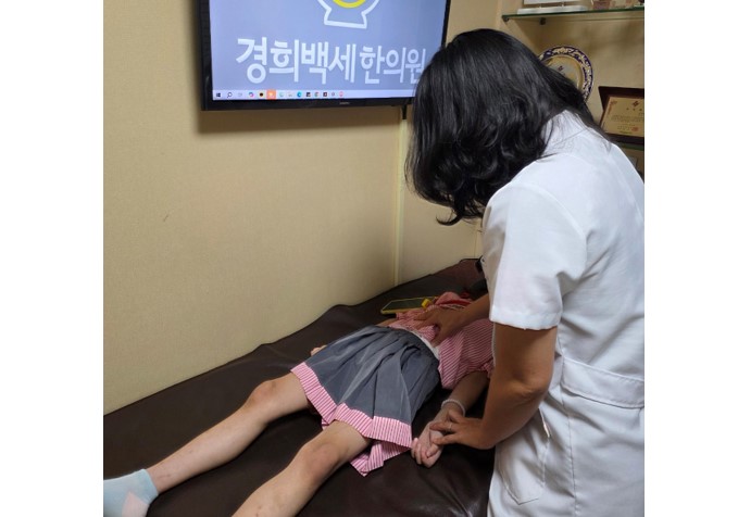 2026 아동한방진료 연계②