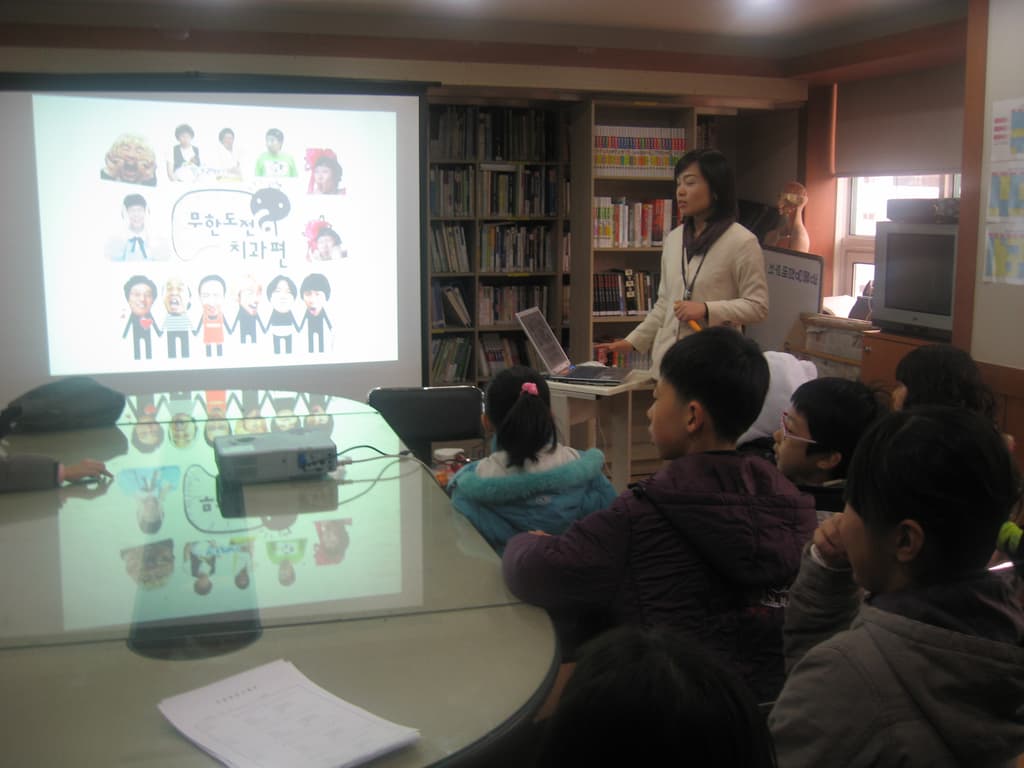 2009.2.19.강북구보건소 방문