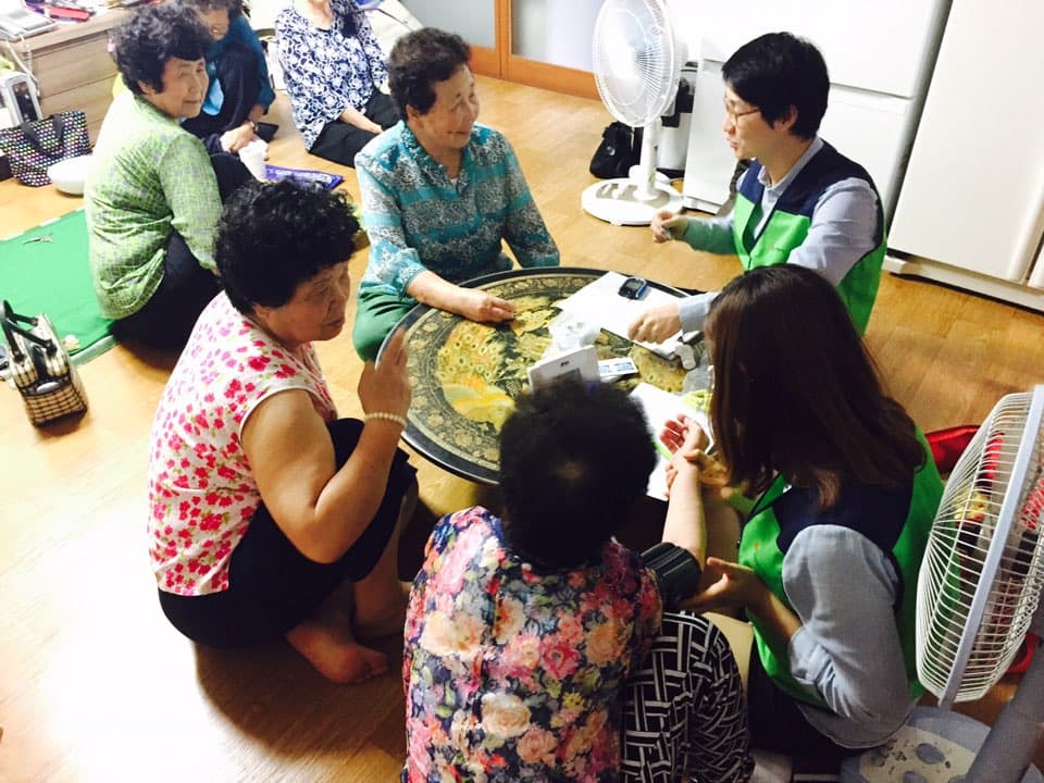 9월 경로당 방문진료