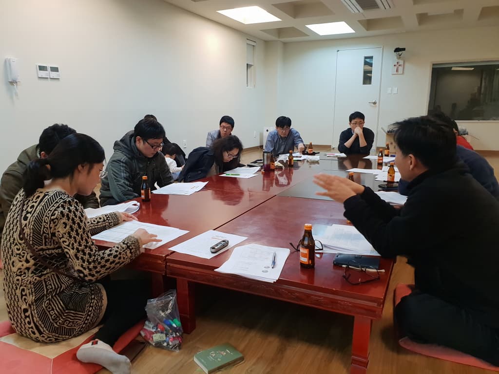 2018년 11월 정기이사회