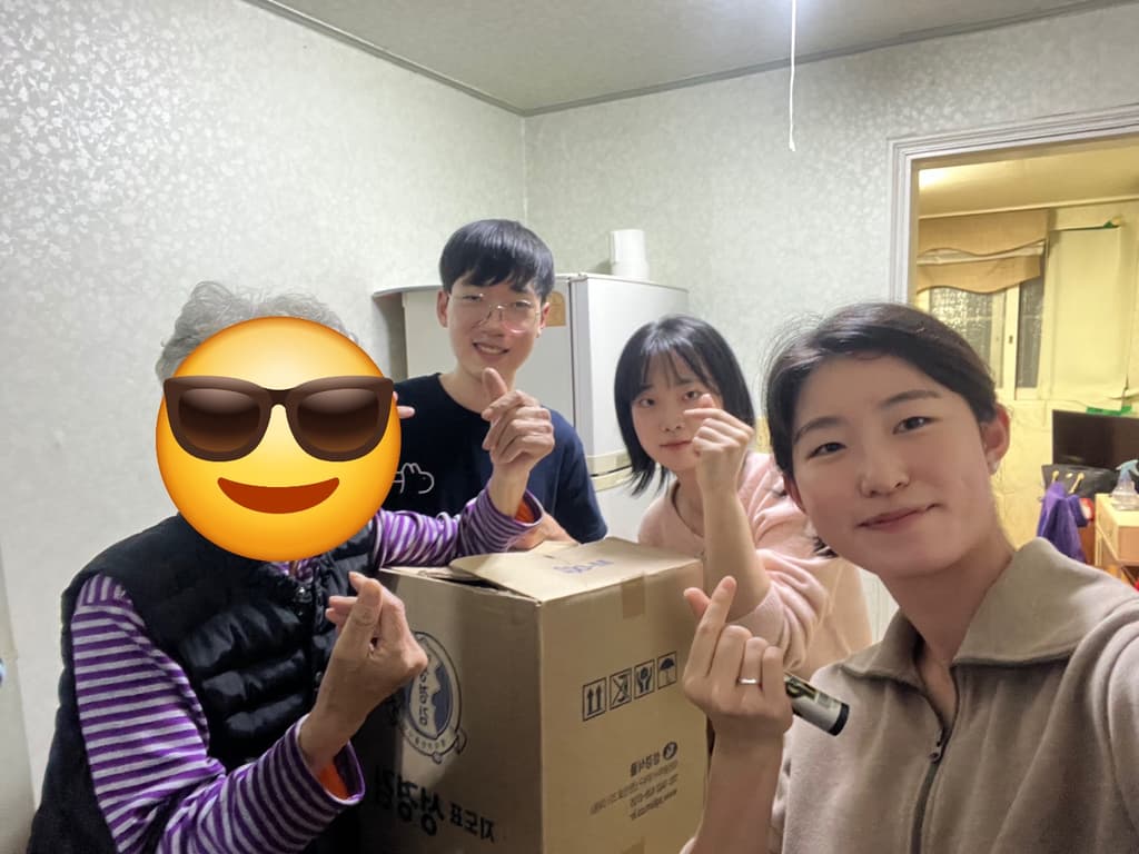 11월 누가회사회부 가정방문 활동