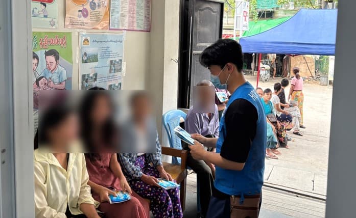 (주)신우팜 의약품 후원받아 아생사 회원이 미얀마 의료봉사 다녀왔어요~