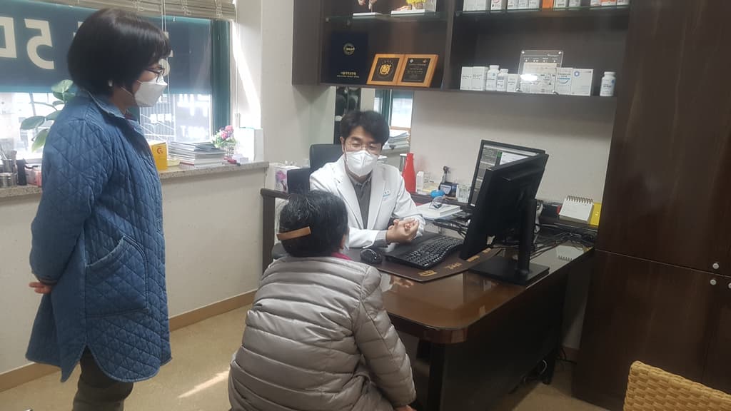 어르신 병원동행