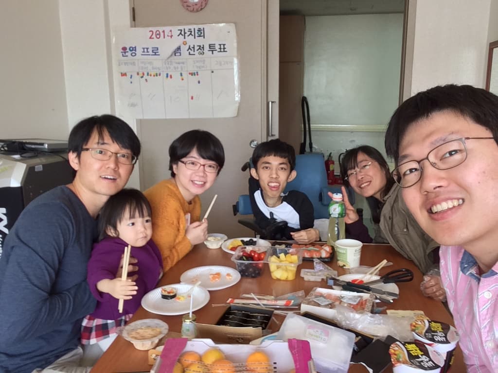 재환이 만나고 왔어요