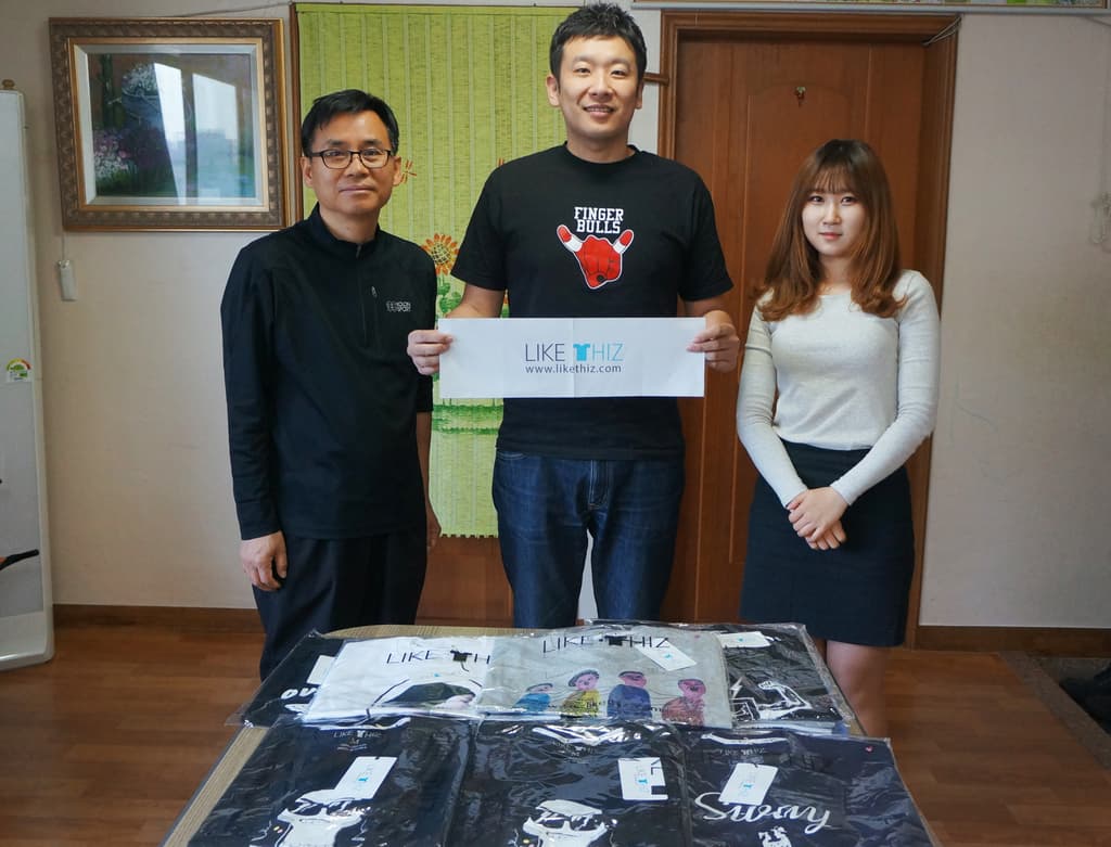 라이크디즈 의류 후원