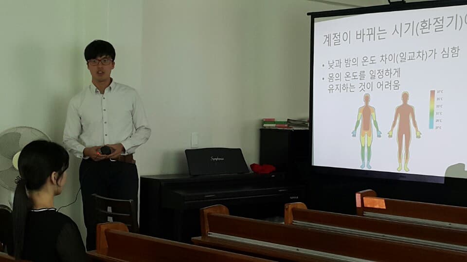 이주여성 10월 건강상담 진행