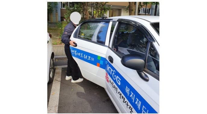 000어르신과 한일병원 동행