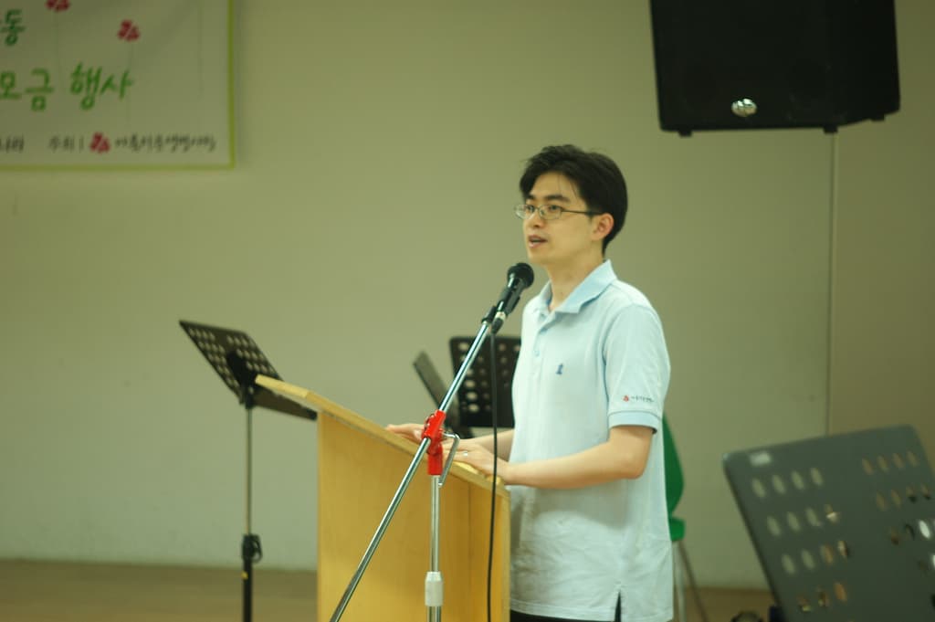5주년행사모습