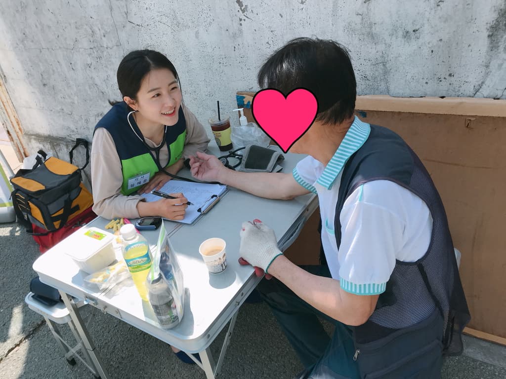 [5월 3차]고물상 건강상담