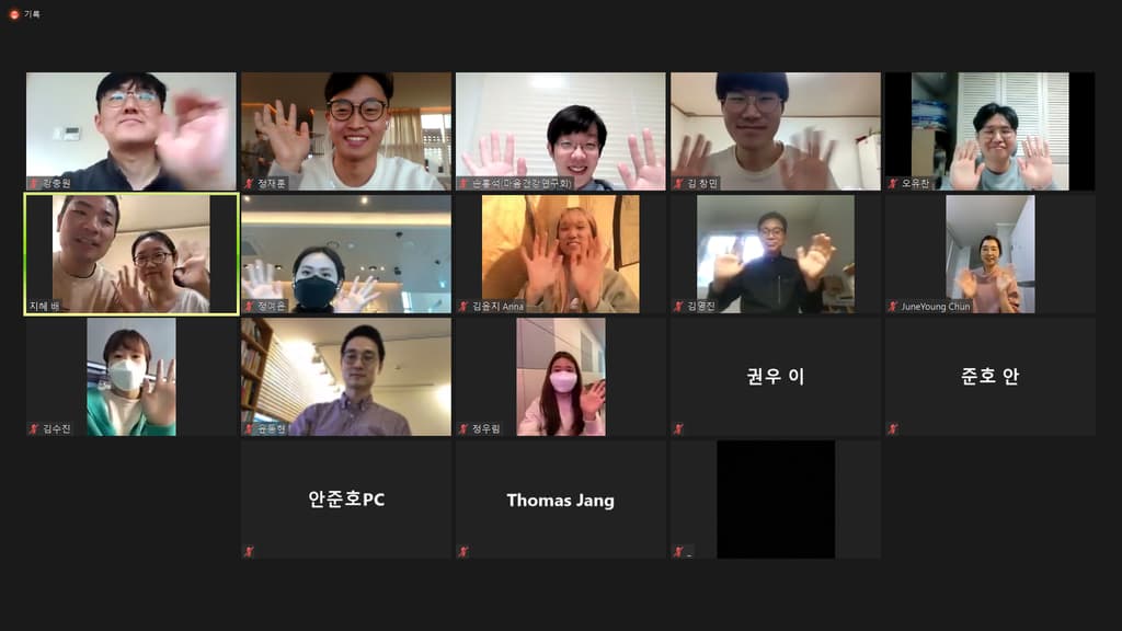 2020생명사랑의료학교 3강
