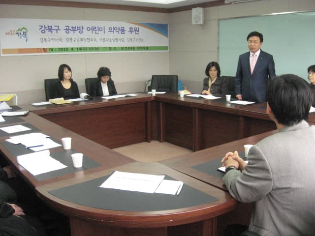 도봉⁃강북구약사회 공부방아동 의약품원 전달식-하충열약사회장님 격려사