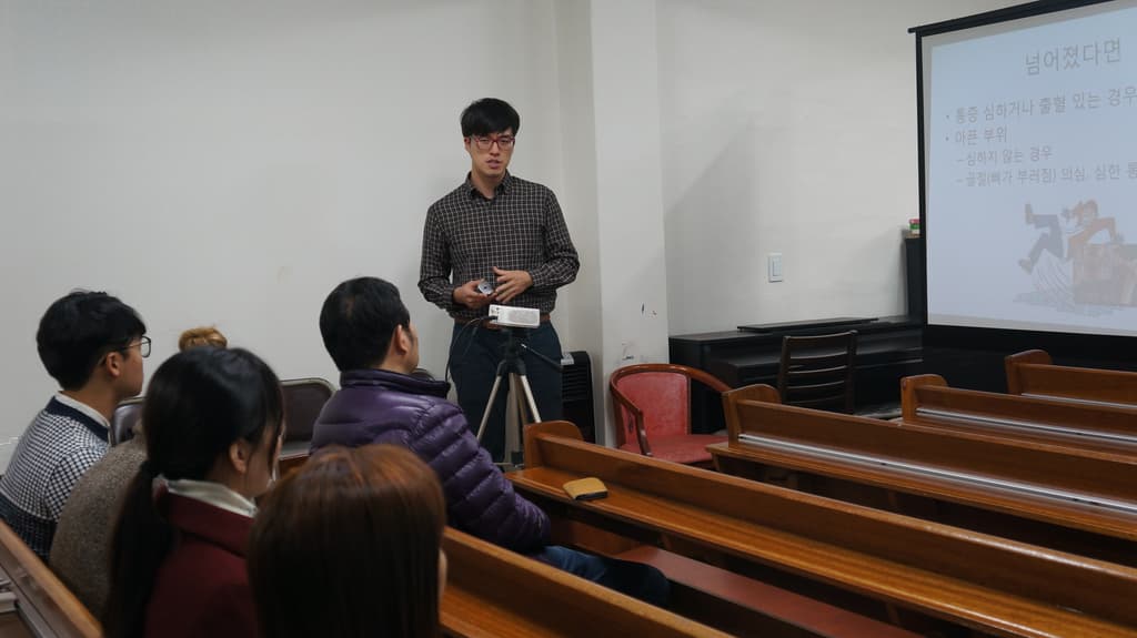 강북구 이주여성 건강상담 11월 활동