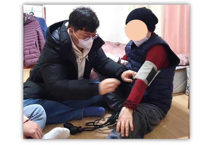 어르신 가정방문 진료봉사