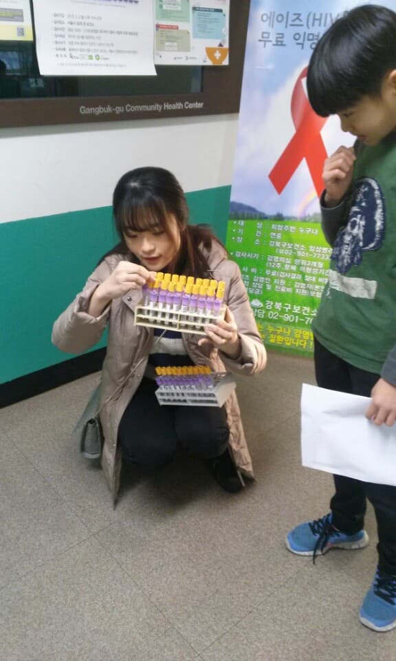 공부방아동 건강검진