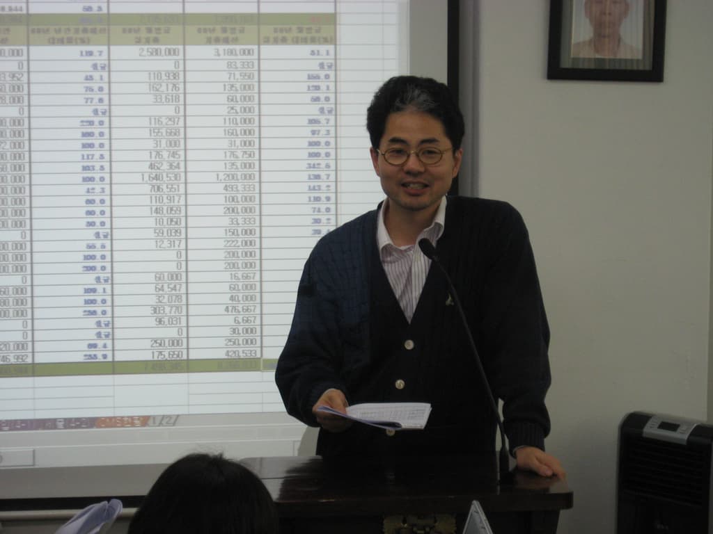 2008.11.30. 생명사랑정기총회