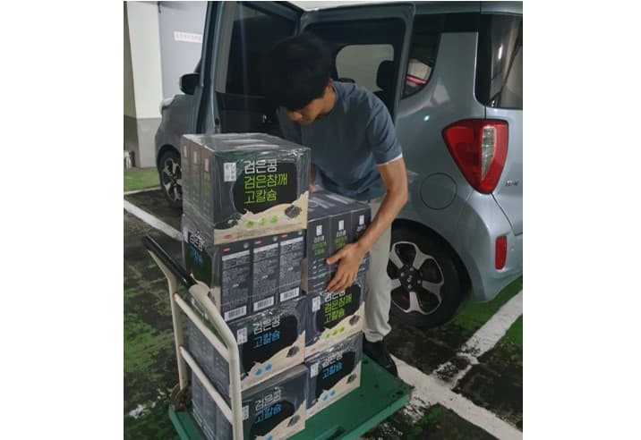 김윤자내과에서 두유 24박스 후원해주셨어요