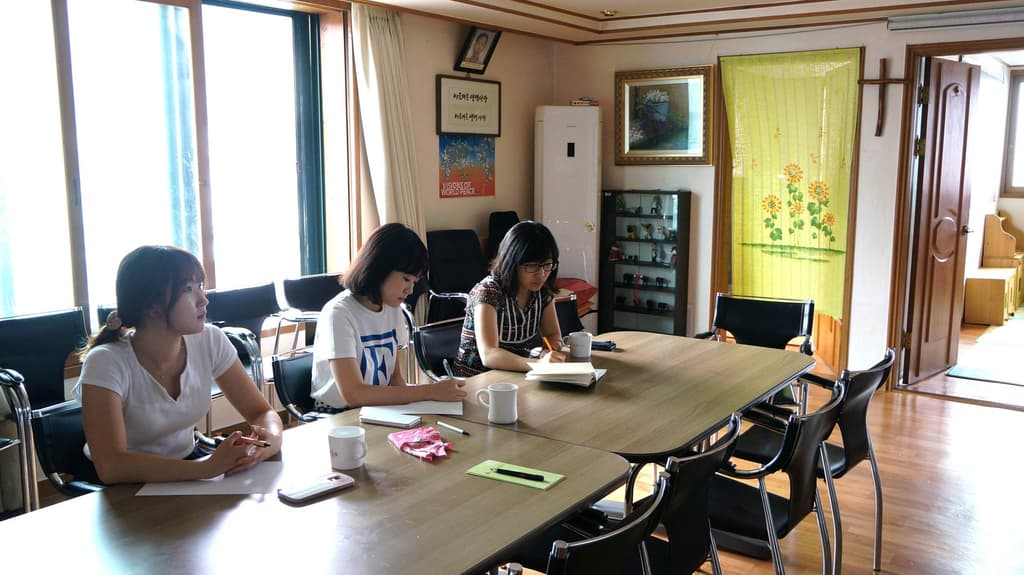 실습생 교육