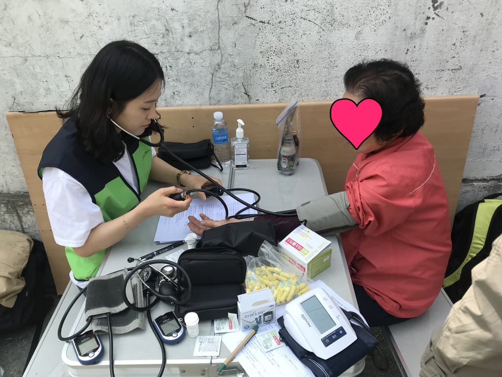 [4월 3차]폐지수거어르신 건강관리사업