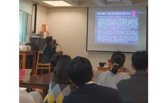 11월 생명사랑의료학교