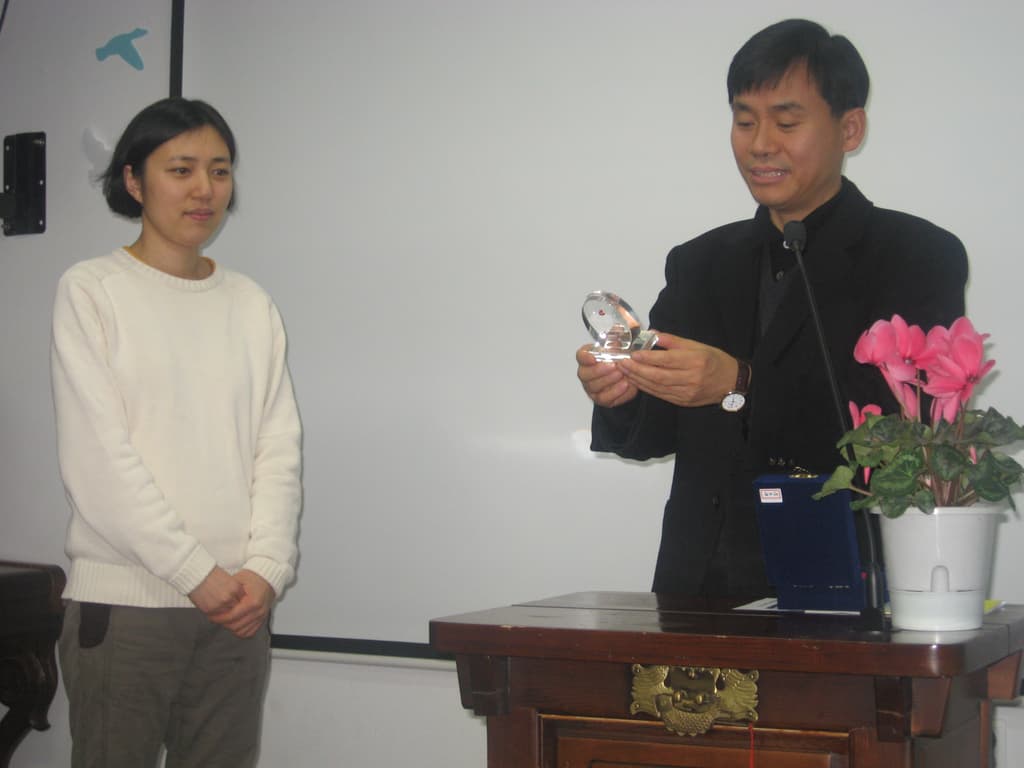 2009.1.18.정기총회