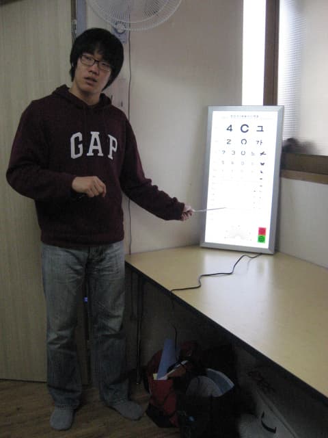 2010공부방건강검진 - 김희조봉사자
